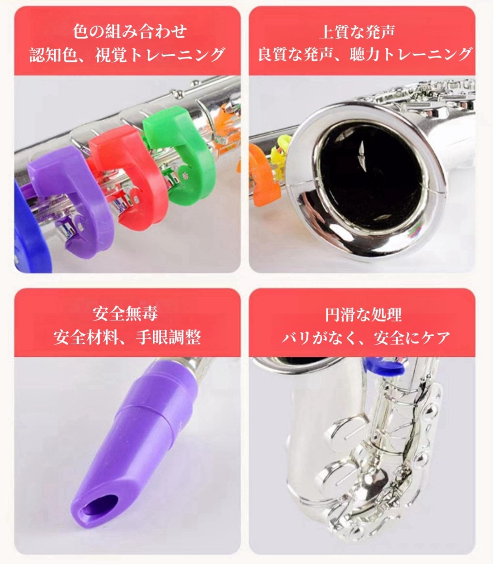 Amazon.co.jp: 子供音楽おもちゃトランペット、ゴールデンコーティング